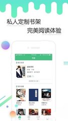 米乐M6体育APP